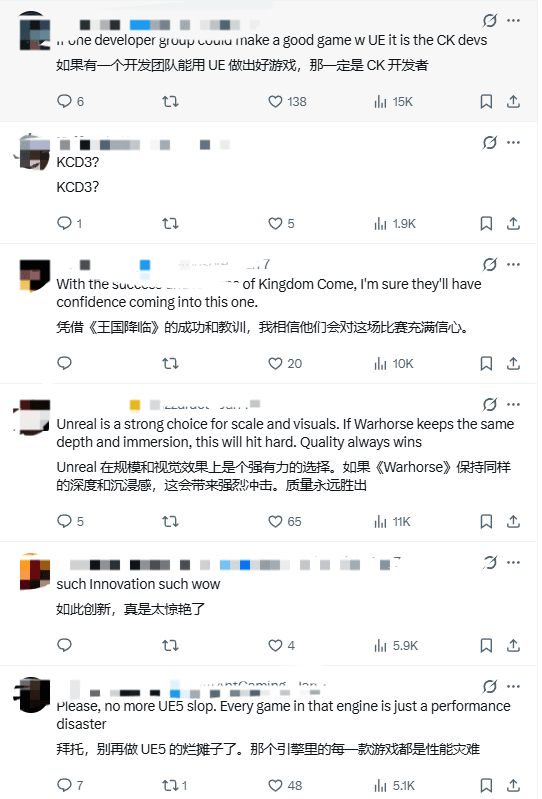 《天国2》开发商新游换引擎？虚幻优化引发担忧(图3)