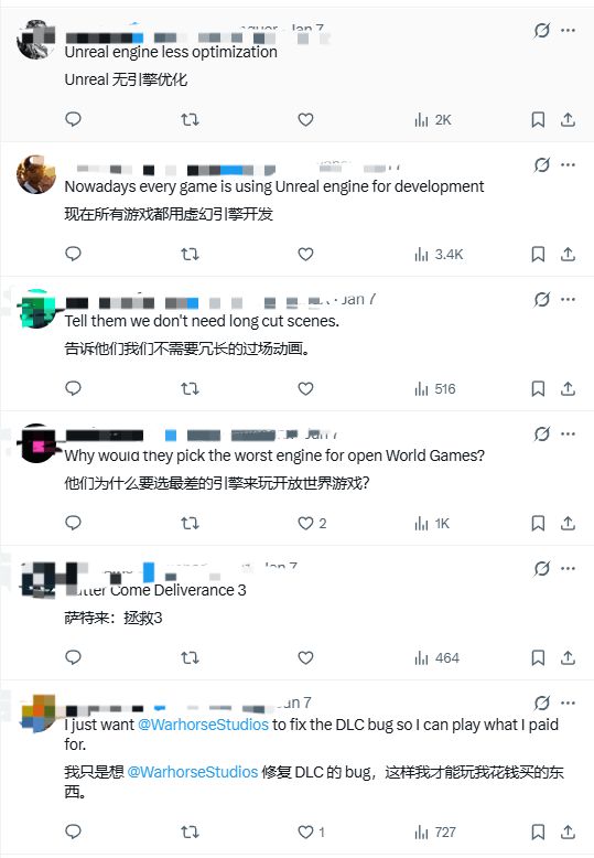 《天国2》开发商新游换引擎？虚幻优化引发担忧(图4)