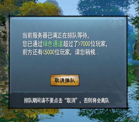 开服福利多到离谱！玩玩手机就能赚钱的日子终于来了(图1)