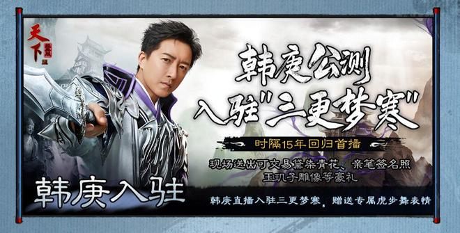 开服福利多到离谱！玩玩手机就能赚钱的日子终于来了(图4)