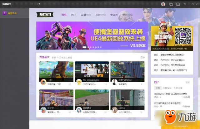 关于广西2026年上半年高等教育自学考试报考的公告