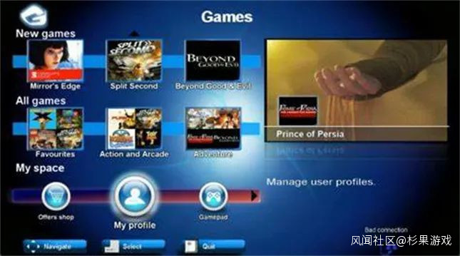 CES 2026：Avegant与Vuzix携手推出轻量化双目AR眼镜设计推动AR市场新篇章