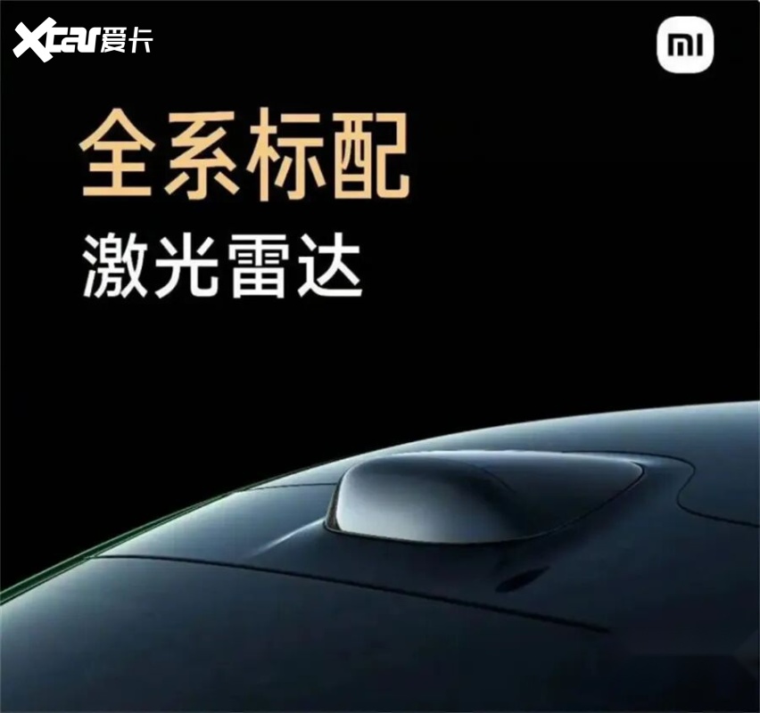 祛魅与新生：2025智能驾驶告别狂欢驶入责任深水区(图7)