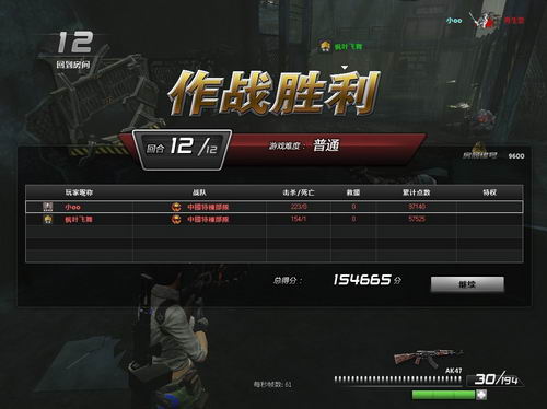 画质大升级！《帝国时代》新作或启用虚幻引擎开发！