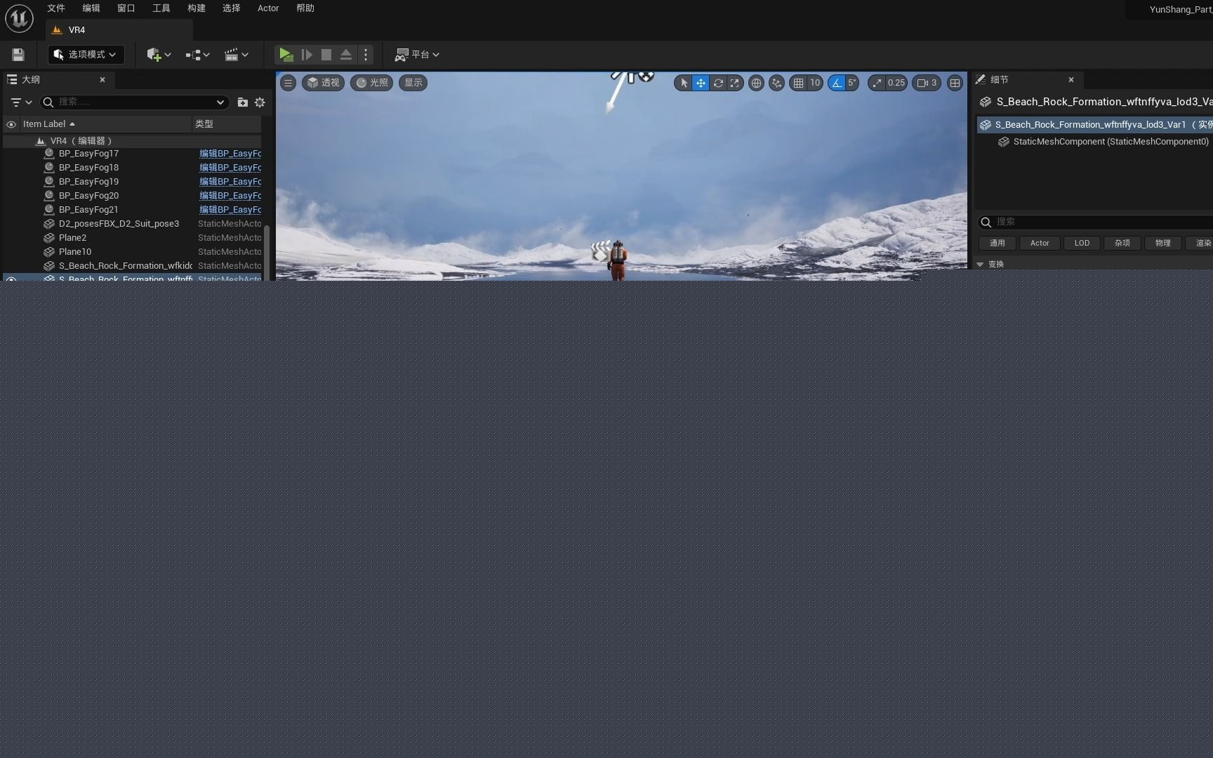 “如果敌人不服我的推理那我也懂一些拳脚” 实测《白银之城