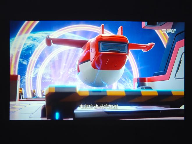 谁说百元投影无好货？数码博主实测推荐哈趣投影Q1(图20)