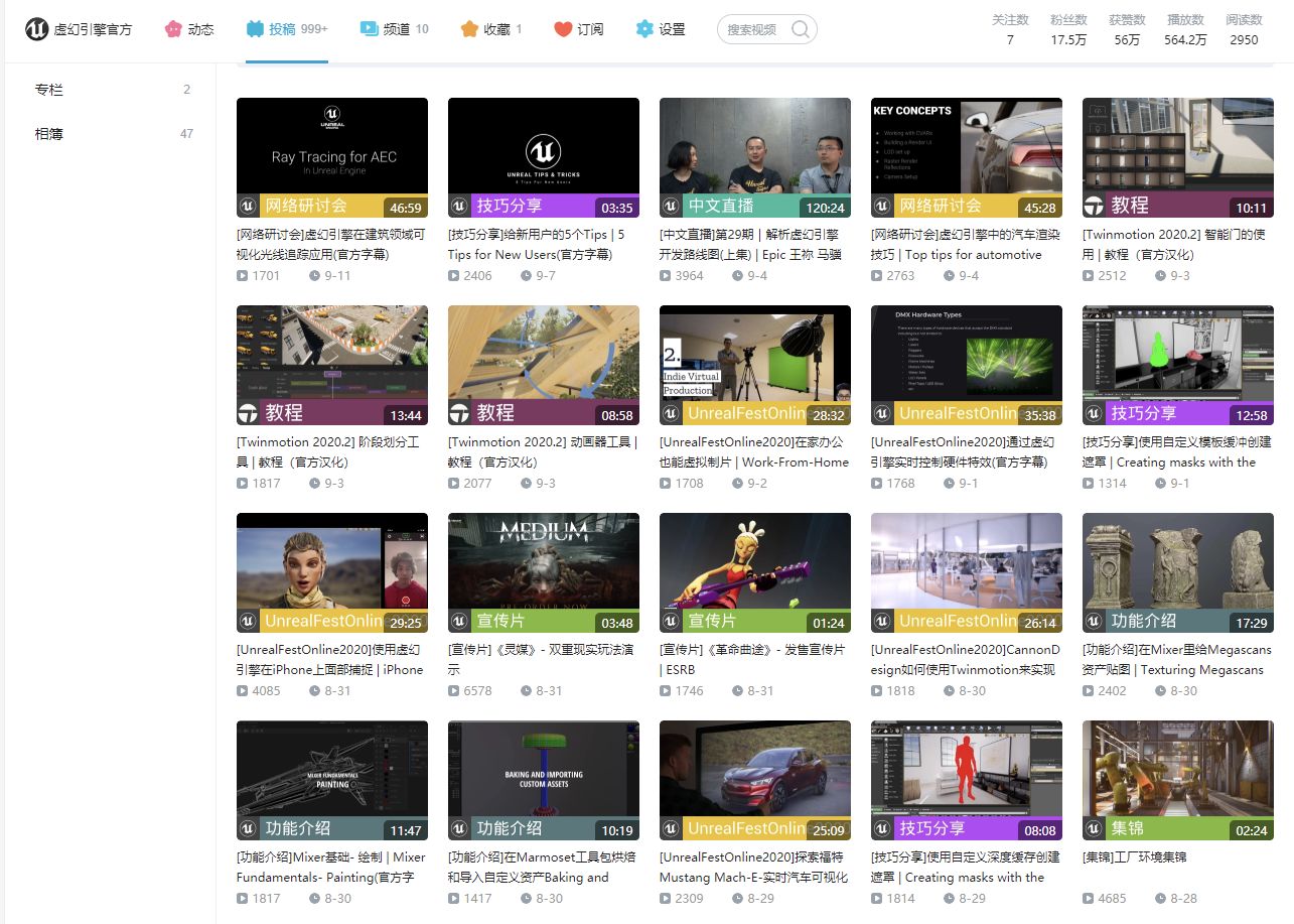 （2025已更新_微信小程序）- IOS最新版下载