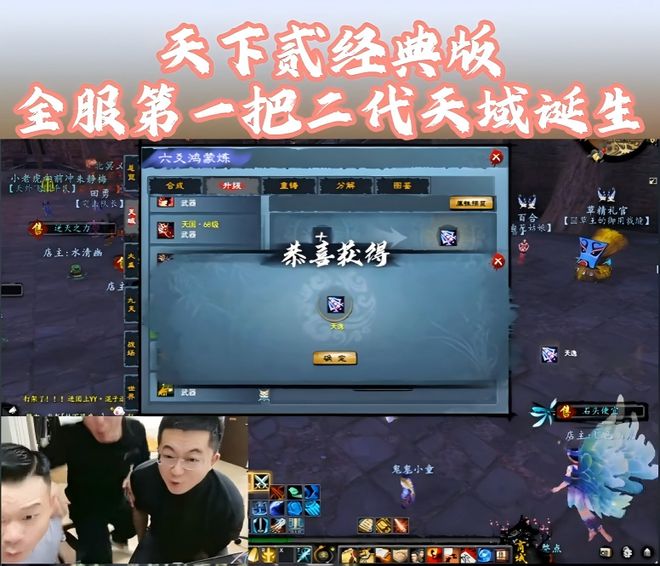 排队1小时金价飙到看不懂！这是天下贰还是大荒股市开市(图10)