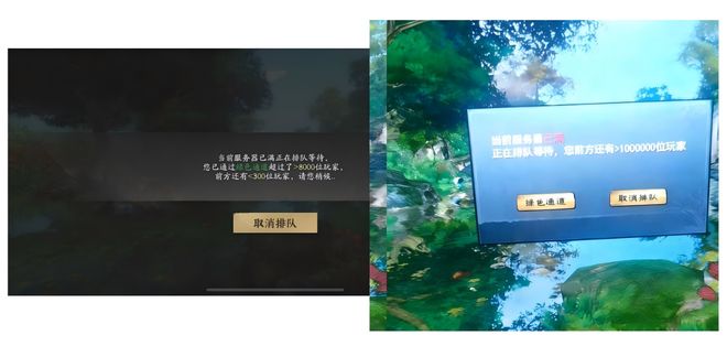 排队1小时金价飙到看不懂！这是天下贰还是大荒股市开市(图1)