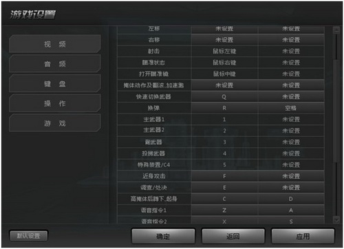 虚幻引擎4正式发布 支持所有主流平台和多种设备