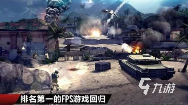 经典单机游戏100部 免费的单机游戏下载2026(图9)