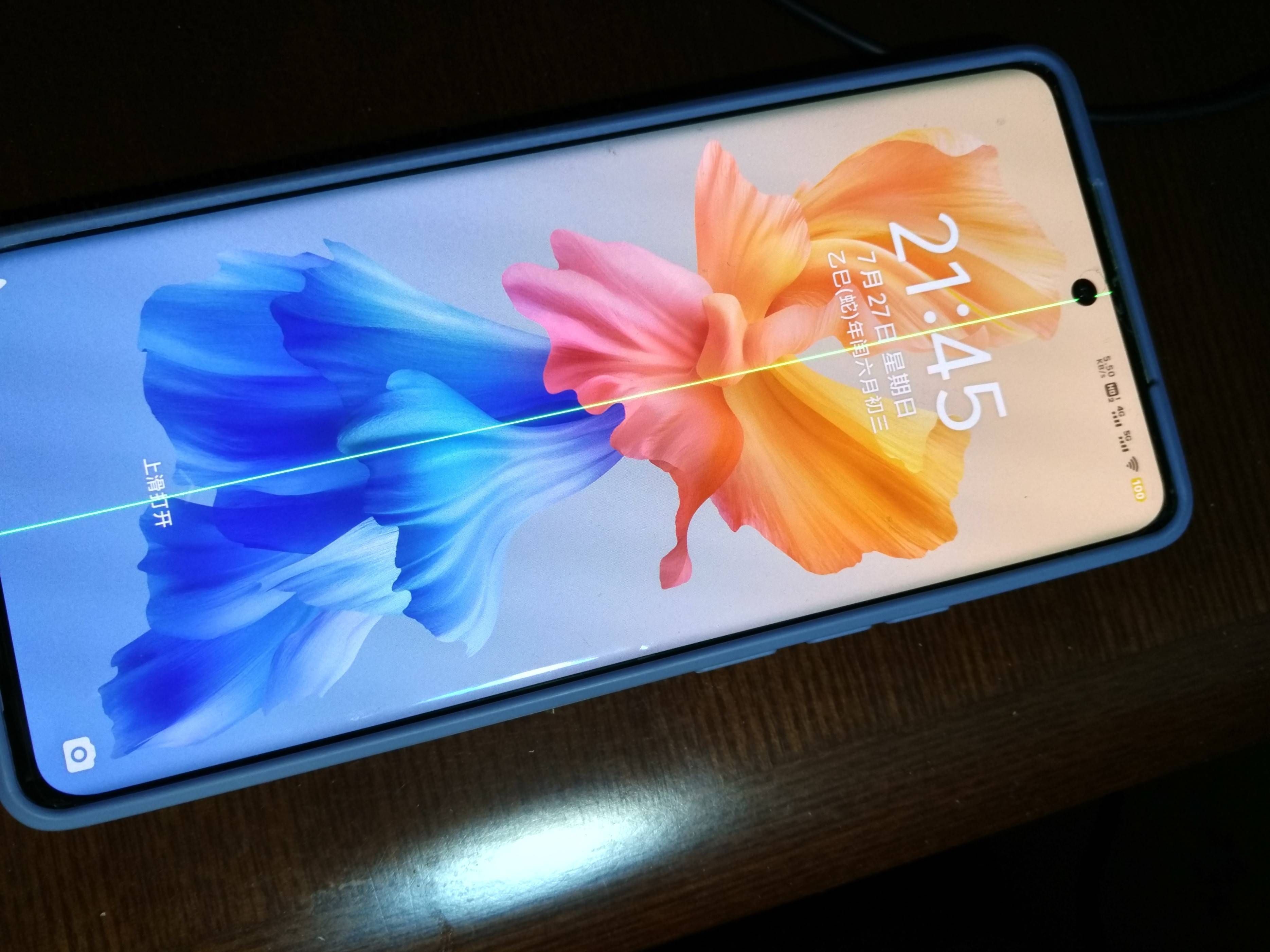 手机屏幕绿线问题：换屏还是换新？实用建议帮你决策(图1)