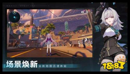 崩坏三电脑版怎么下载 崩3云玩PC端官方链接入口(图1)