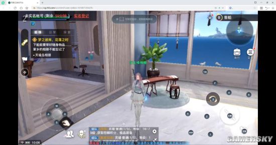 《王者荣耀世界》争鸣测试招募开启：全平台开放沉浸式RPG体验即将到来！