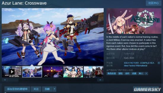 腾讯UE5单机新作《Project T》曝光；《明日方舟》新春版本上线丨游戏早参