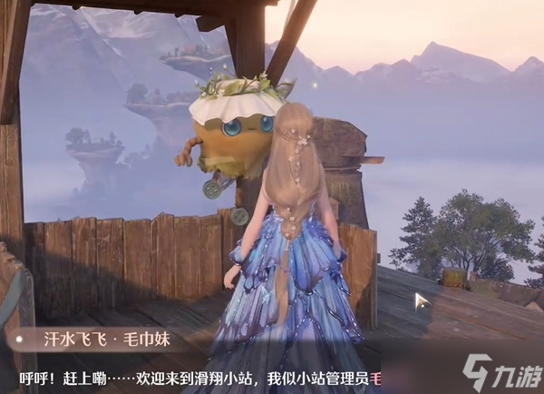 无限暖暖污染的石树之心任务怎么做-任务通关教程(图1)