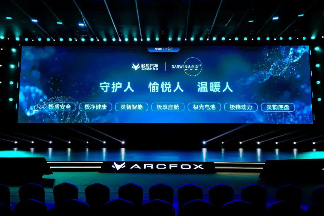 行业观察丨Steam主机背后是一条通往Steam手机的技术路线