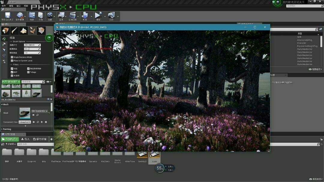 1258万起！深蓝L07长续航版配华为8295P芯片