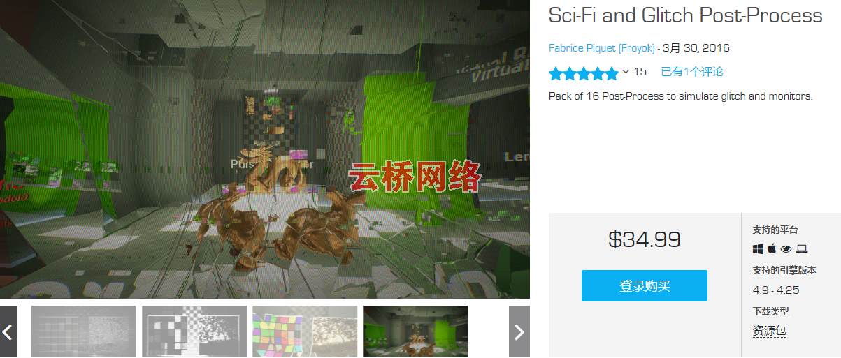 日本一夜变天！中国耐心已耗尽日专家：已全民选择复活军国主义