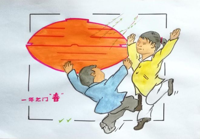 年味是一种需要“储藏”的味道丨侯叔时光记(图1)