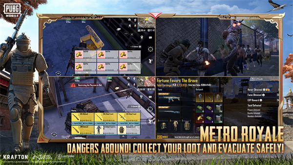 pubg地铁逃生正式服(图1)