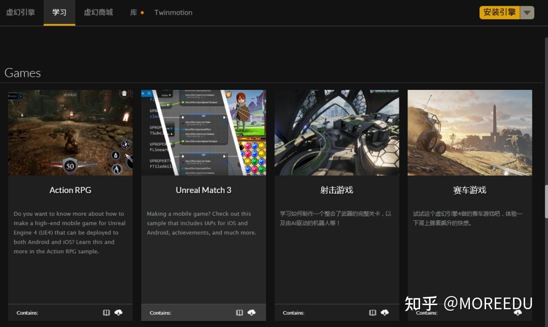 手机版枪战游戏下载