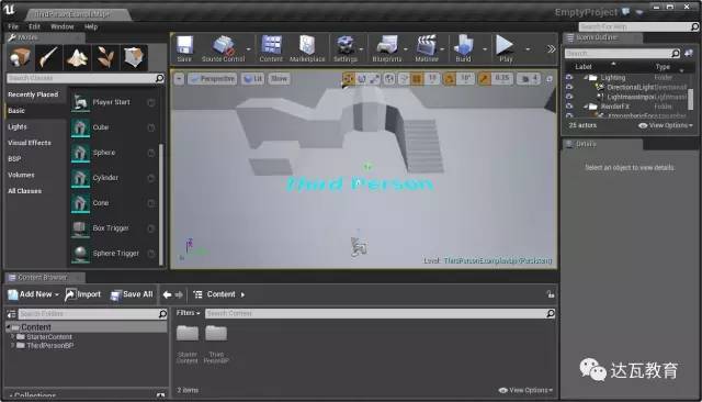 西安沃祥航空申请基于虚幻引擎的双目视觉数据集生成方法专利提升数据准备的效率与质量