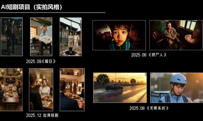 央视怒批！目不识丁、大脑空空难怪两会上冯远征建议演员多学习(图12)