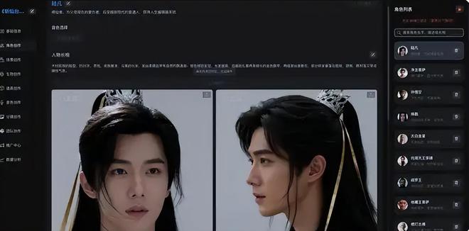 央视怒批！目不识丁、大脑空空难怪两会上冯远征建议演员多学习(图6)