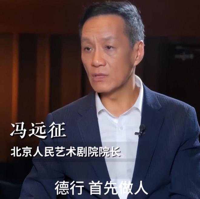 央视怒批！目不识丁、大脑空空难怪两会上冯远征建议演员多学习(图11)