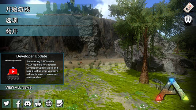 《永恒岛初心之约》正版手游高清重制版幻境 84 区 3 月 10 日 10：00 官方开区通知