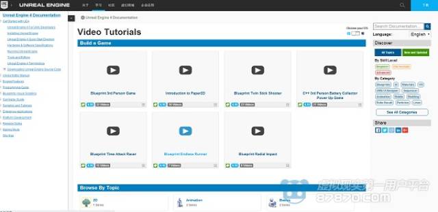 《永恒岛高清重制版》手游官方网站：经典重塑开启奇幻冒险新征程