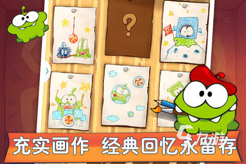 好玩的绳子游戏有哪些 2026有趣的绳子手游推荐(图1)