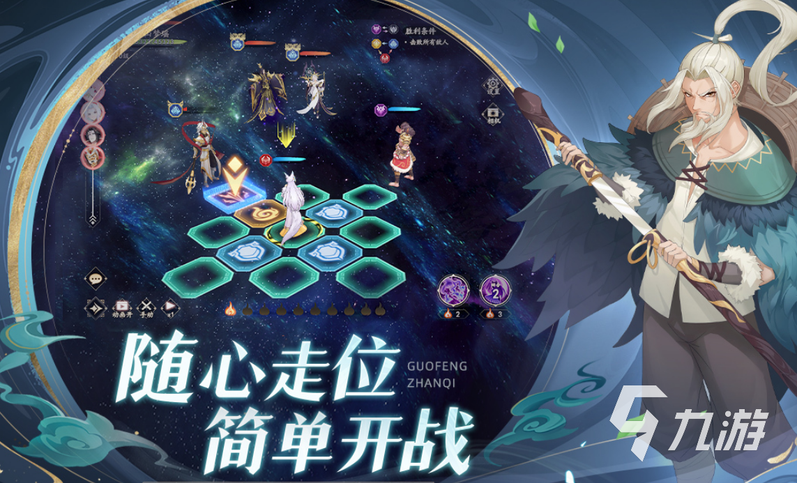 2026高人气虚幻引擎5手游推荐：必玩的UE5手机游戏合集(图5)