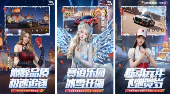 2026高人气虚幻引擎5手游推荐：必玩的UE5手机游戏合集(图3)