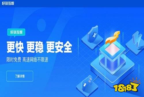 3A云电脑怎么开多屏 3A云电脑开多屏教程(图1)