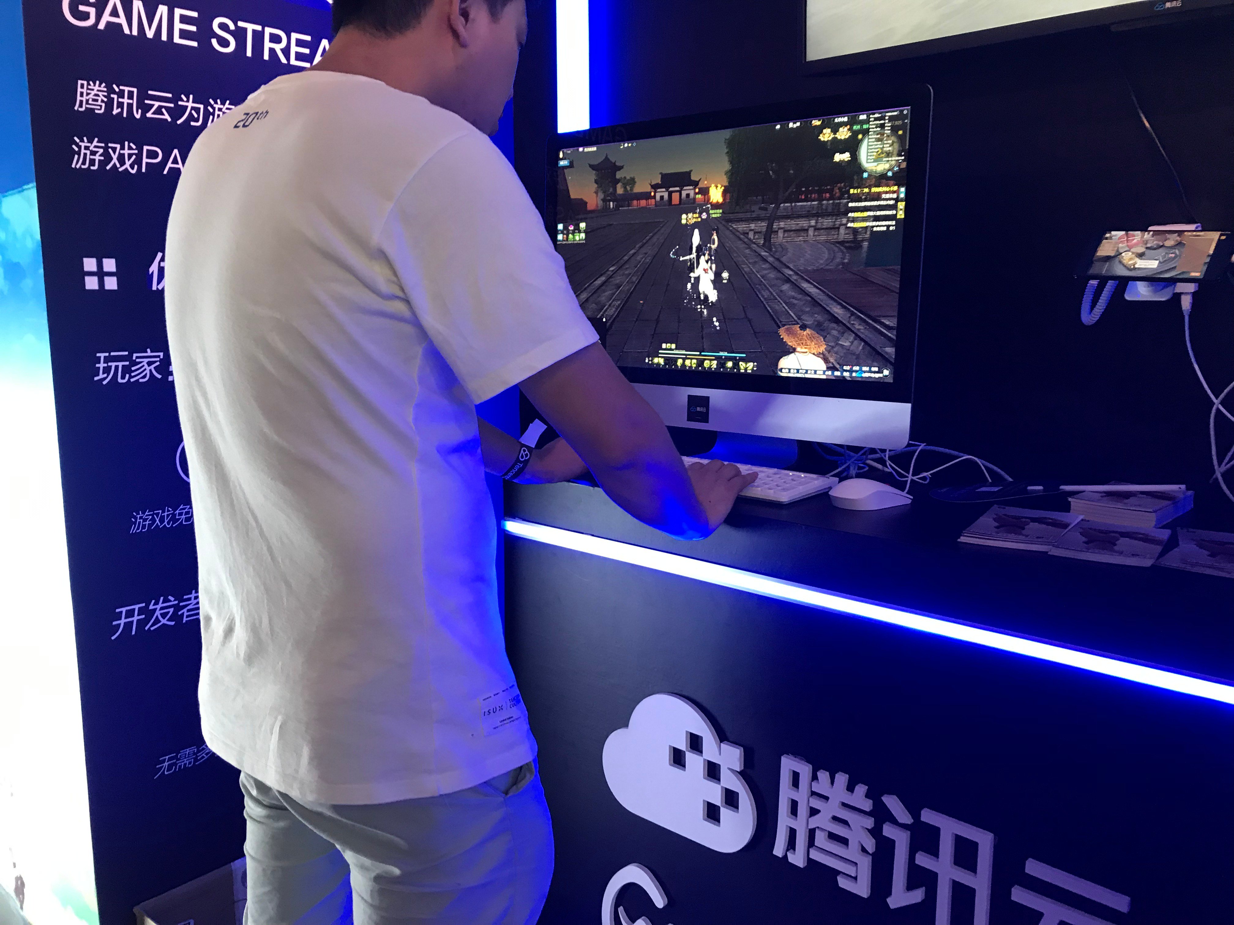 牵手罗技G做掌机腾讯云游戏“软硬兼施”