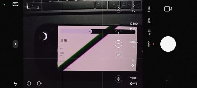 关于奥丁2 Portal 安卓掌机你可能关心的三十三个问题(上)(图20)