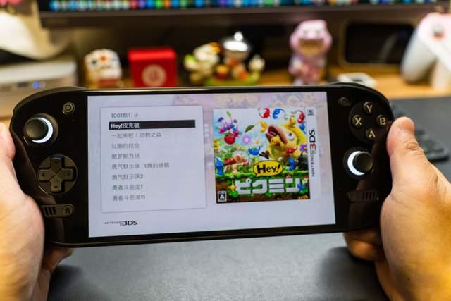 关于奥丁2 Portal 安卓掌机你可能关心的三十三个问题(上)(图15)