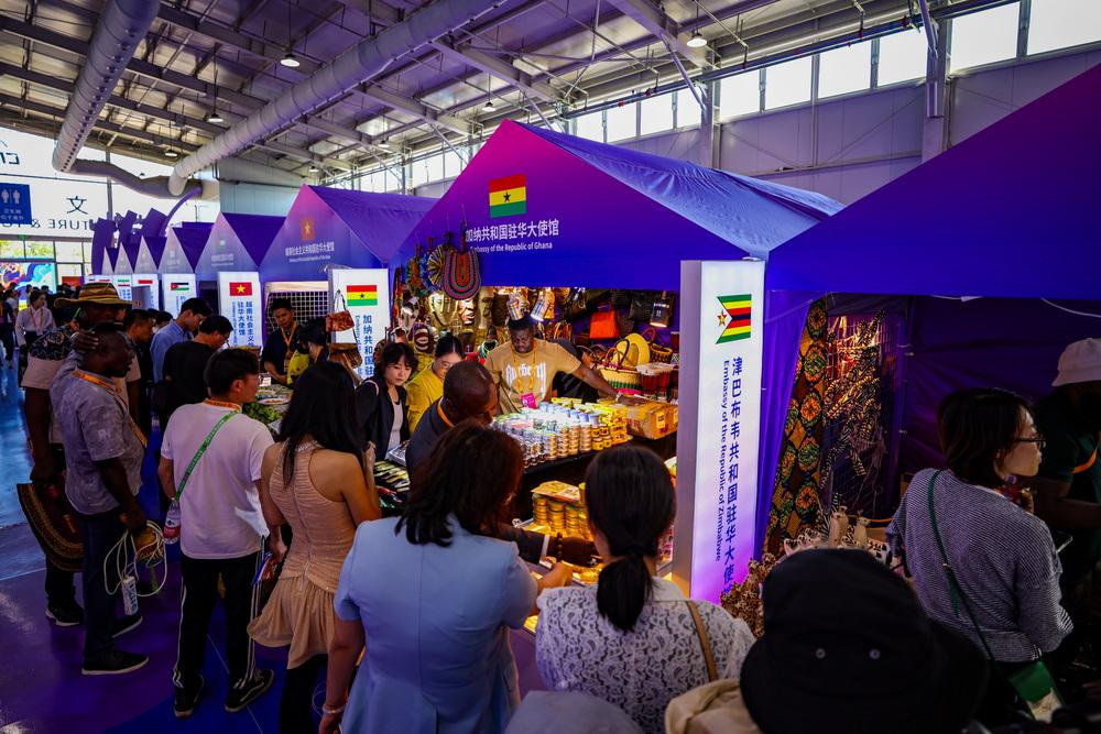 共绘全球服务贸易同心圆 2024年中国国际服务贸易交易会在北京开幕(图3)