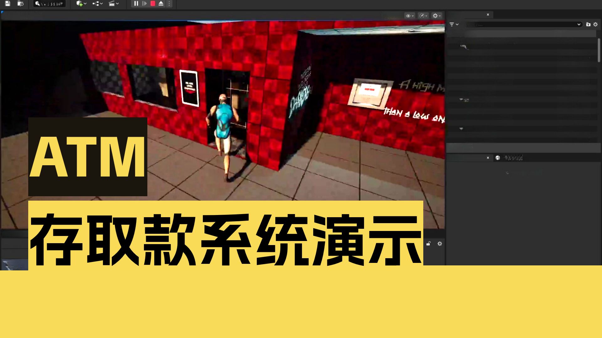 【营销】FAB销售法则与运用技巧研究ppt