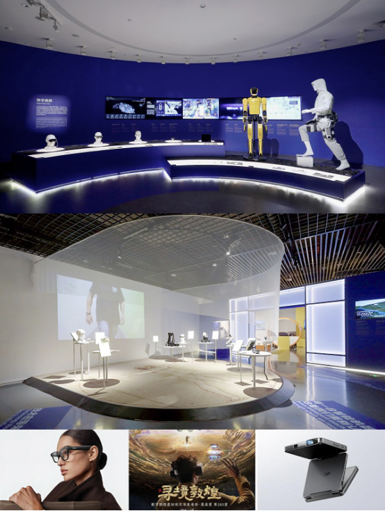 “两个AI”大展暨DIA湾区智造论坛启幕(图2)