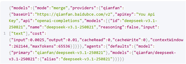 2026年01月31日B(图3)