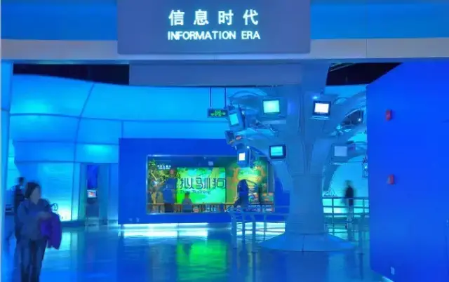 碰瓷最新资讯-快科技--科技改变未来