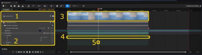 UE5中Sequencer脚本编辑(图2)