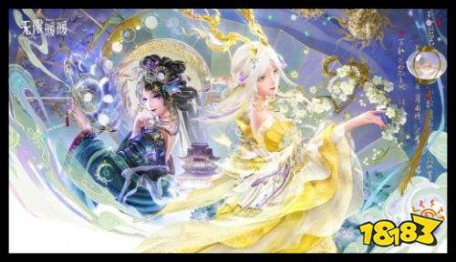 无限暖暖v22九色万象生电脑端更新入口 无限暖暖PC端最新版下载(图1) 无限暖暖v22九色万象生电脑端更新入口 无限暖暖PC端最新版下载(图1)