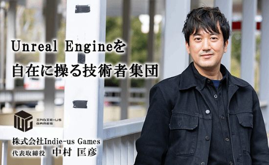 国外专家狂吹国产大作！把虚幻引擎用的出神入化