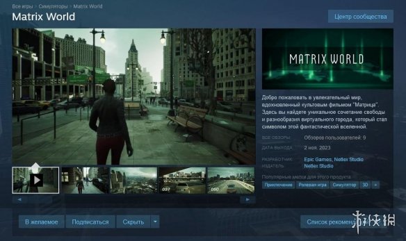 虚幻5收费模式（UE5收费标准版）