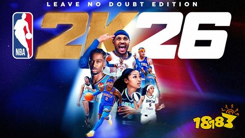 怎么在手机上玩nba2k26？ nba2k26云游戏最新分享(图1)