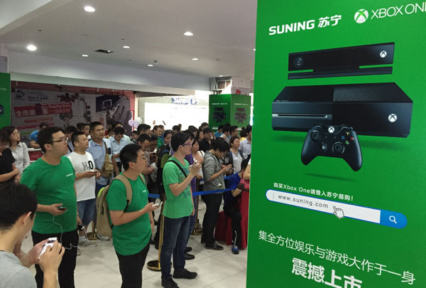Xbox 2026战略蓝图曝光 将中国市场列入核心增长点(图1)